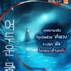 pg slot ทดลองเล่นฟรี 100
